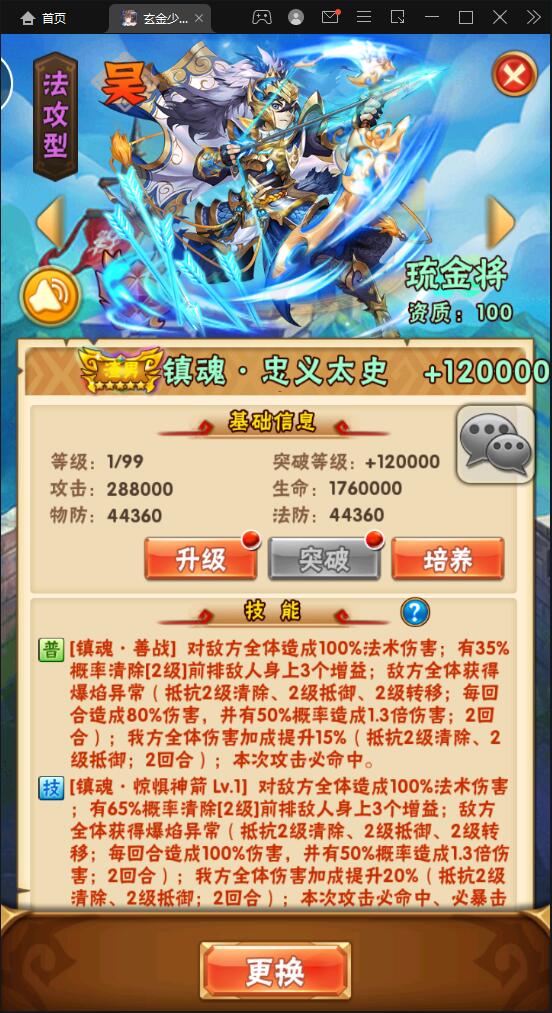 1648635682-93ffa808b46bf91