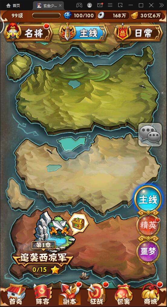 1648635688-a908523f25dbba0