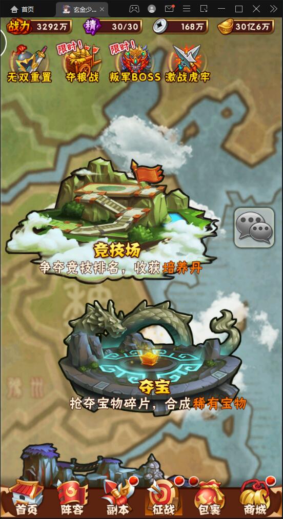 1648635690-4822fbc33cac8fe