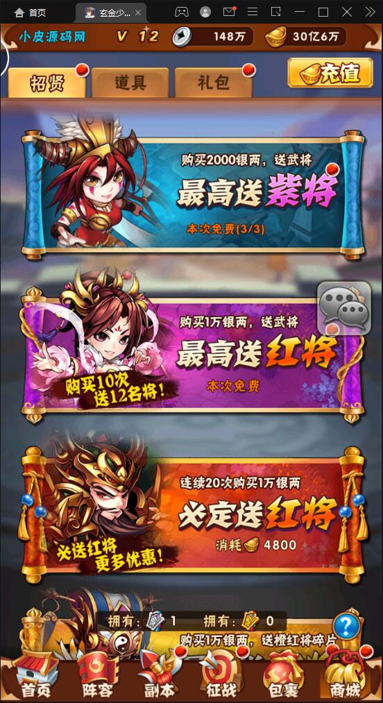 1648635694-73c68bf4323b95a