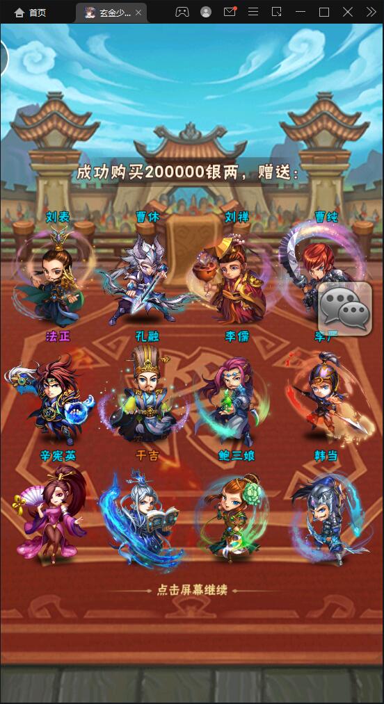 1648635696-2d18b6529c03472