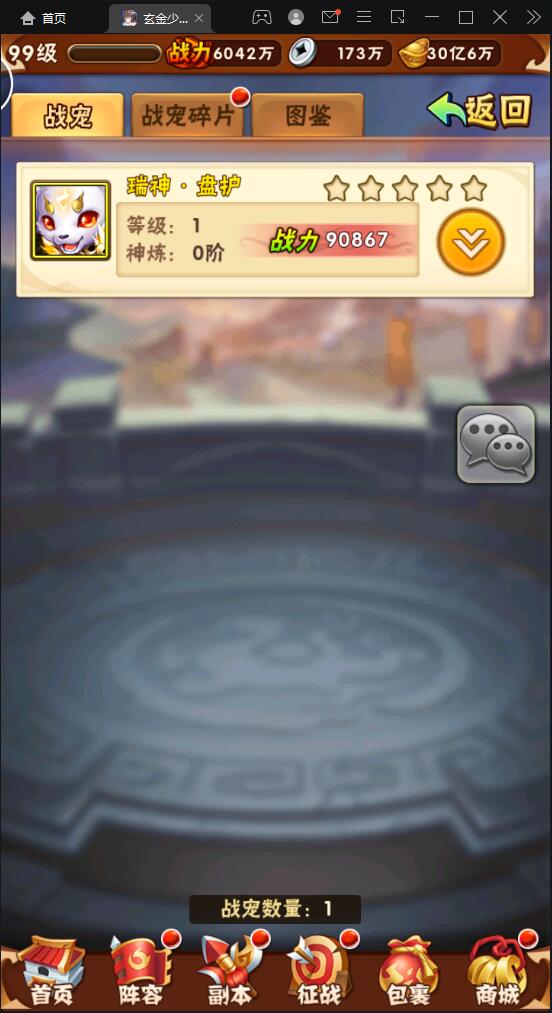 1648635700-c8464ddc4e5f274