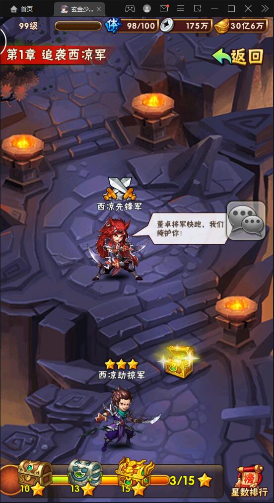 1648635704-c226fc5727ff7ab