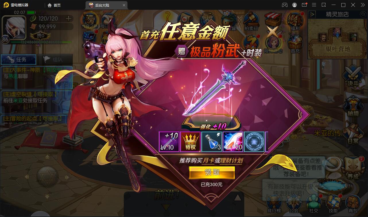 1648838377-65be05e41129319