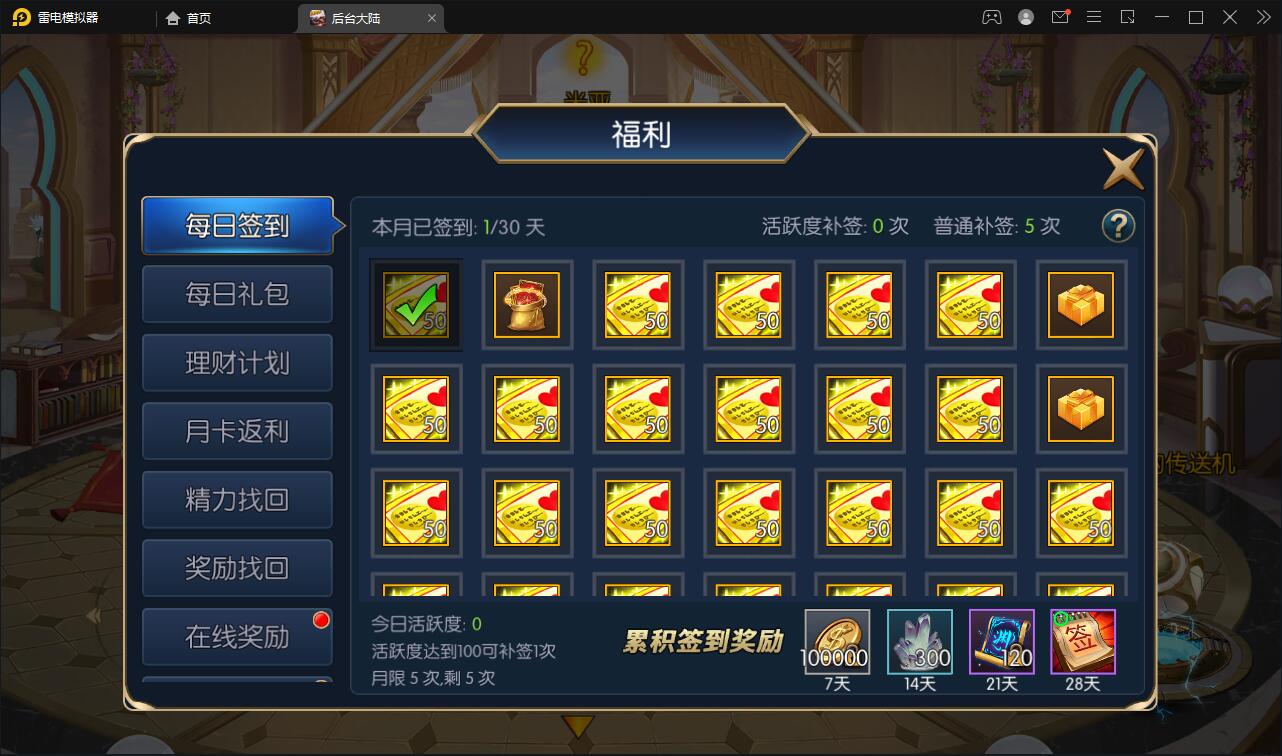 1648838381-8c5b1285b69c378