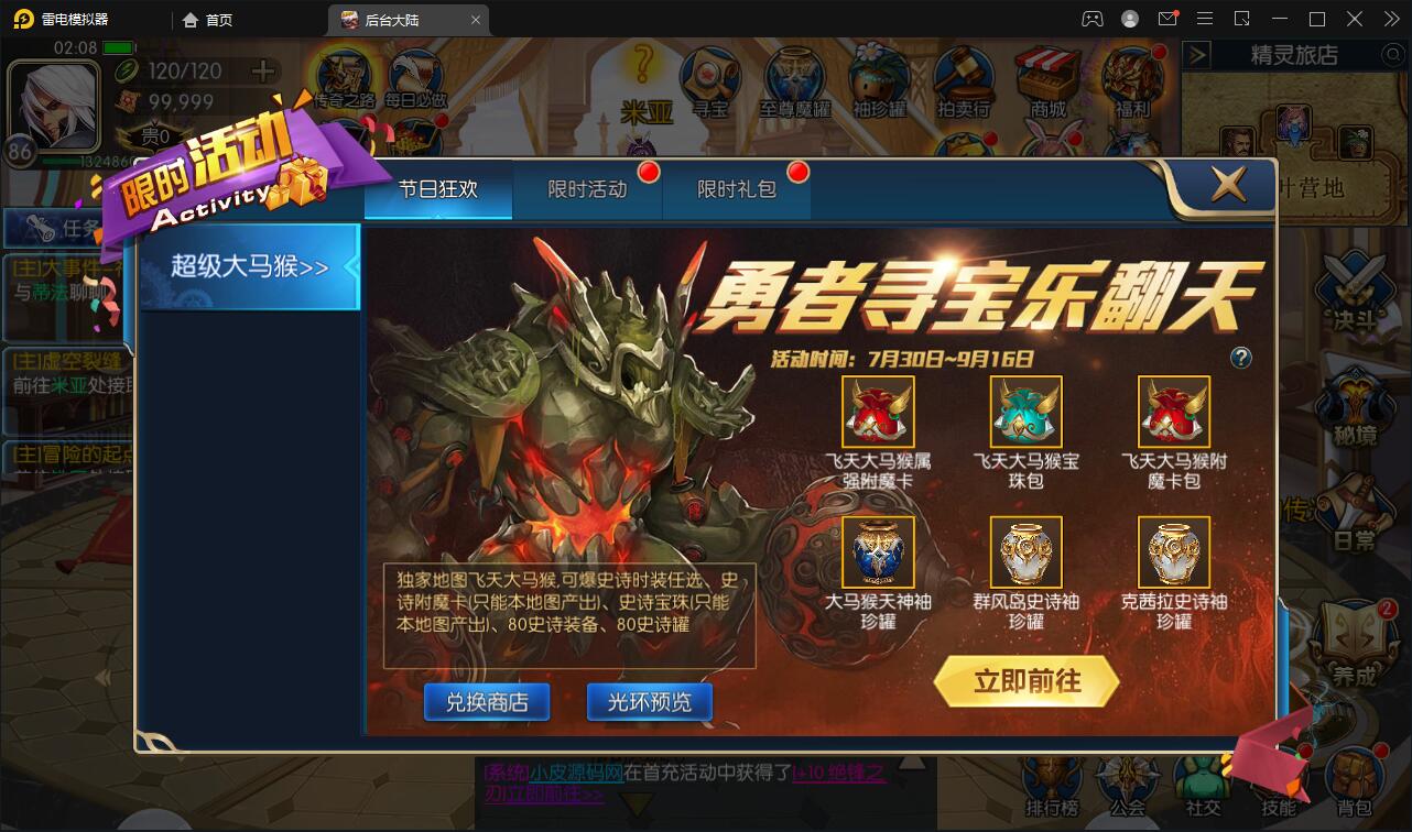 1648838383-e82d2e5e09f16ff