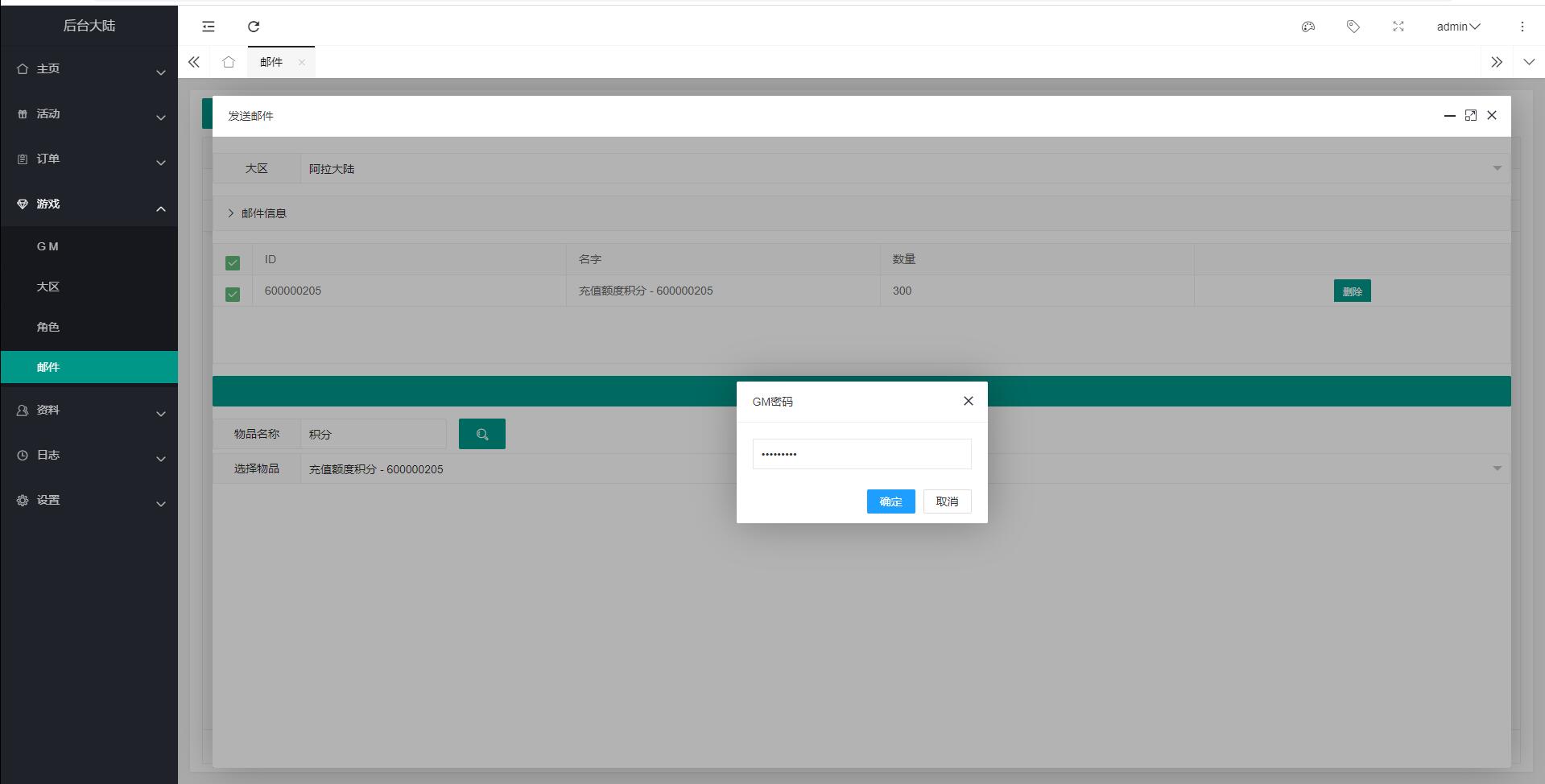 1648838389-14dc62907d706fd