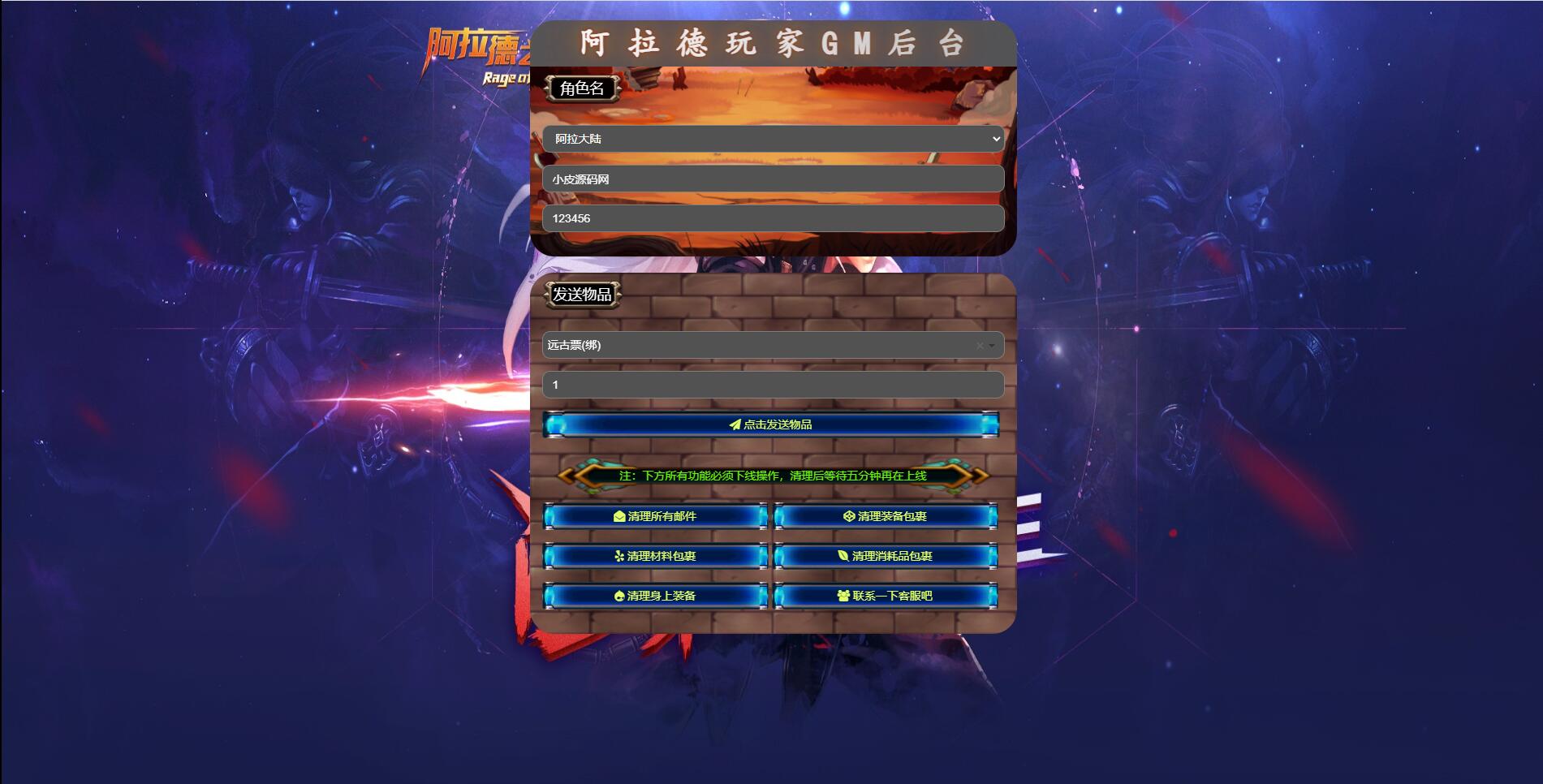 1648838392-28e44ccc2d8cb9b