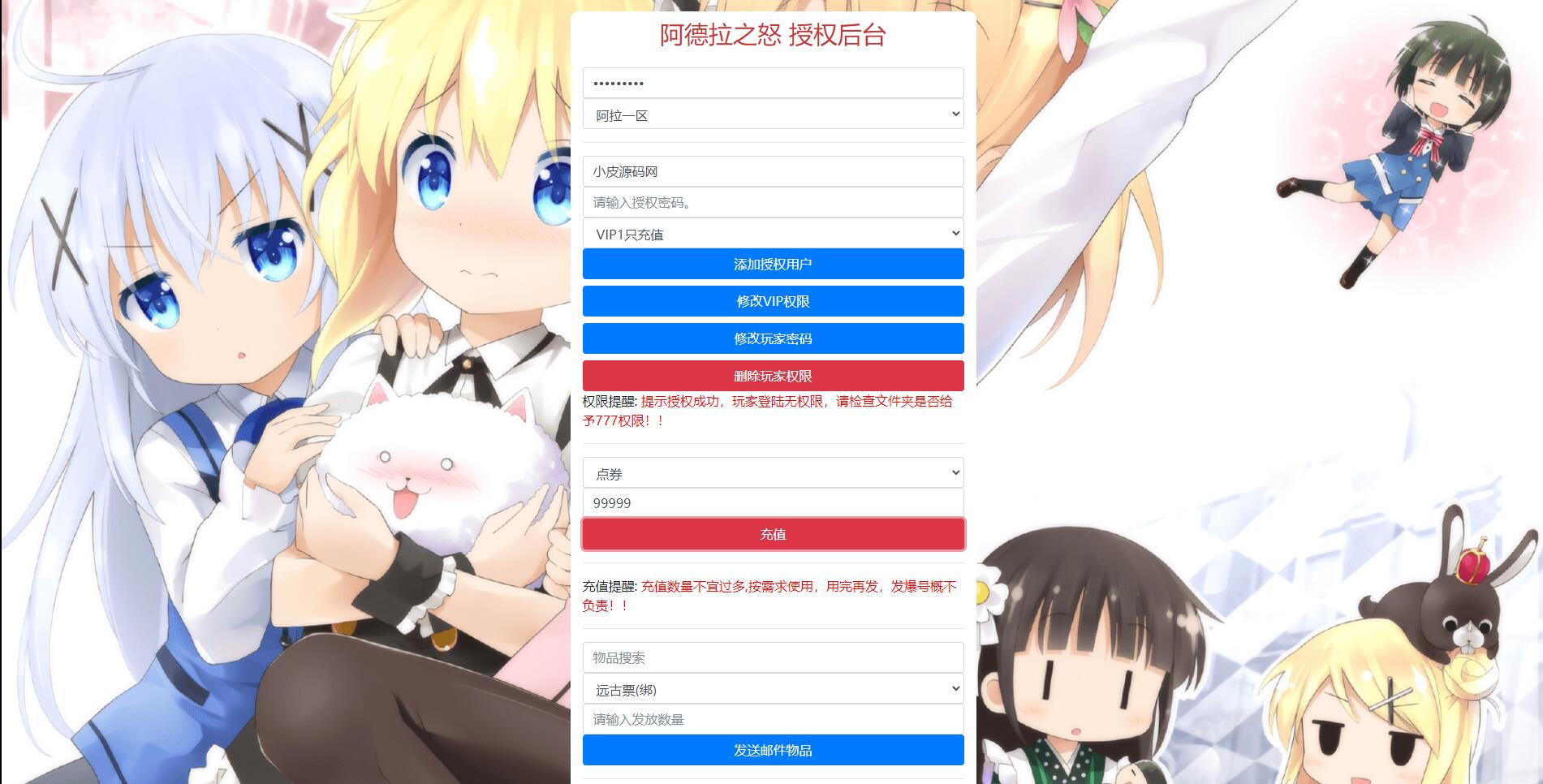 1648838395-98d56fad93ba74f