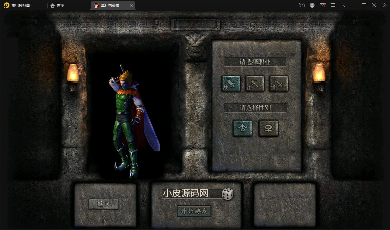 1648990538-4ca065f747b2571