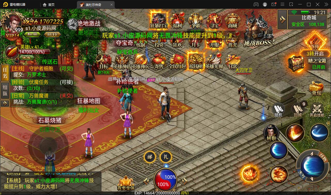 1648990546-5bf11b7ba552488