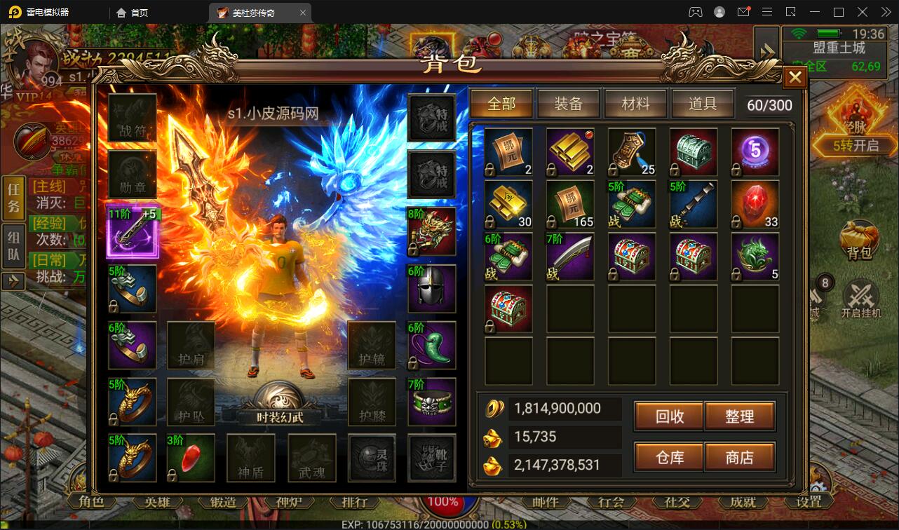 1648990561-027bc717104d96e