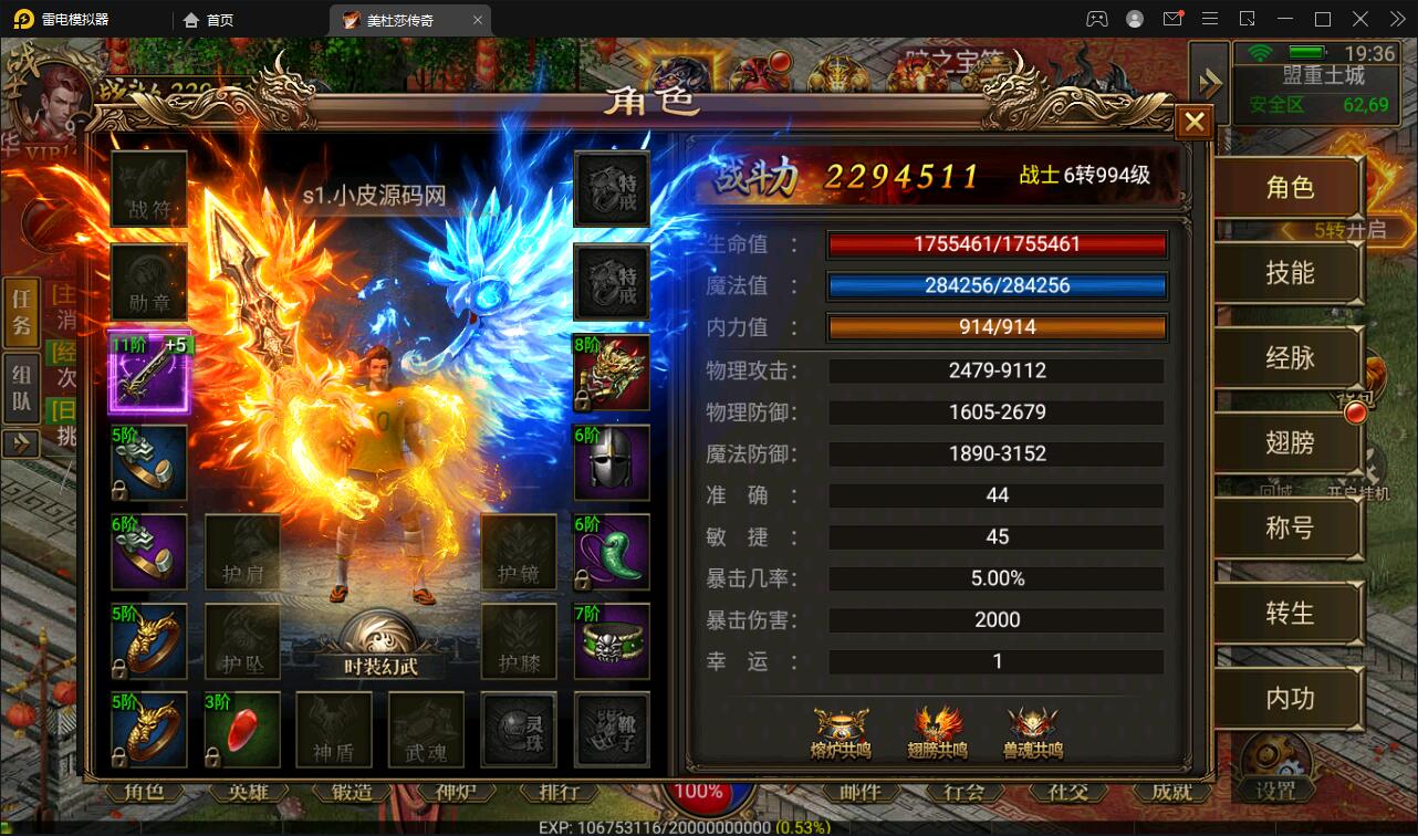 1648990563-0ca7bafc1800b86