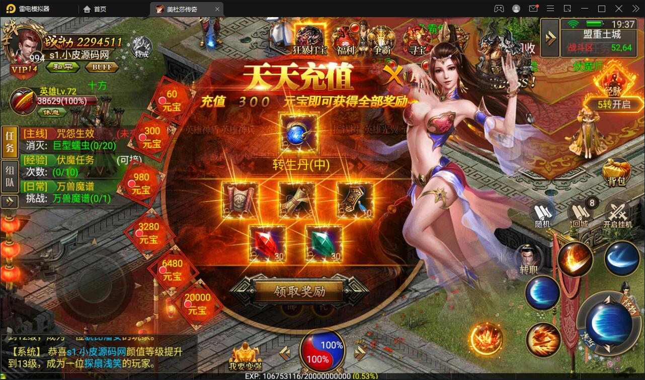 1648990565-942480635d097d3