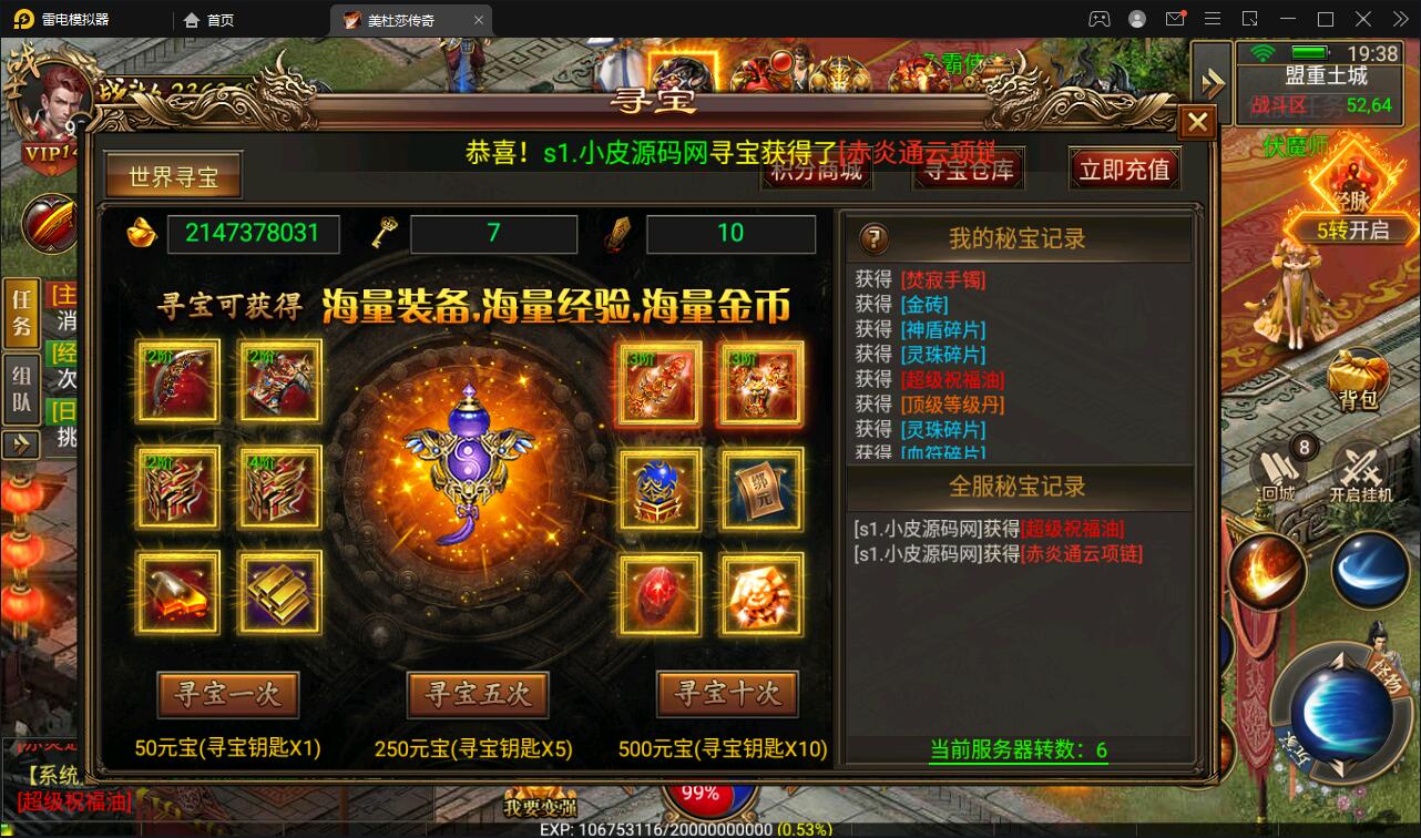 1648990571-b8af999b11536fa