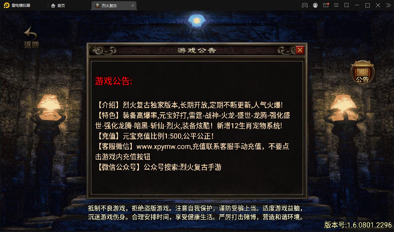 1649006966-d24d63712b0f851