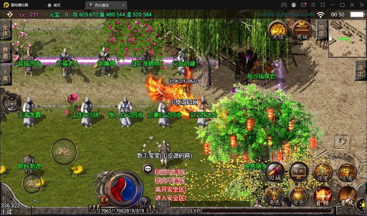 1649007010-66f5c0cb972c41c