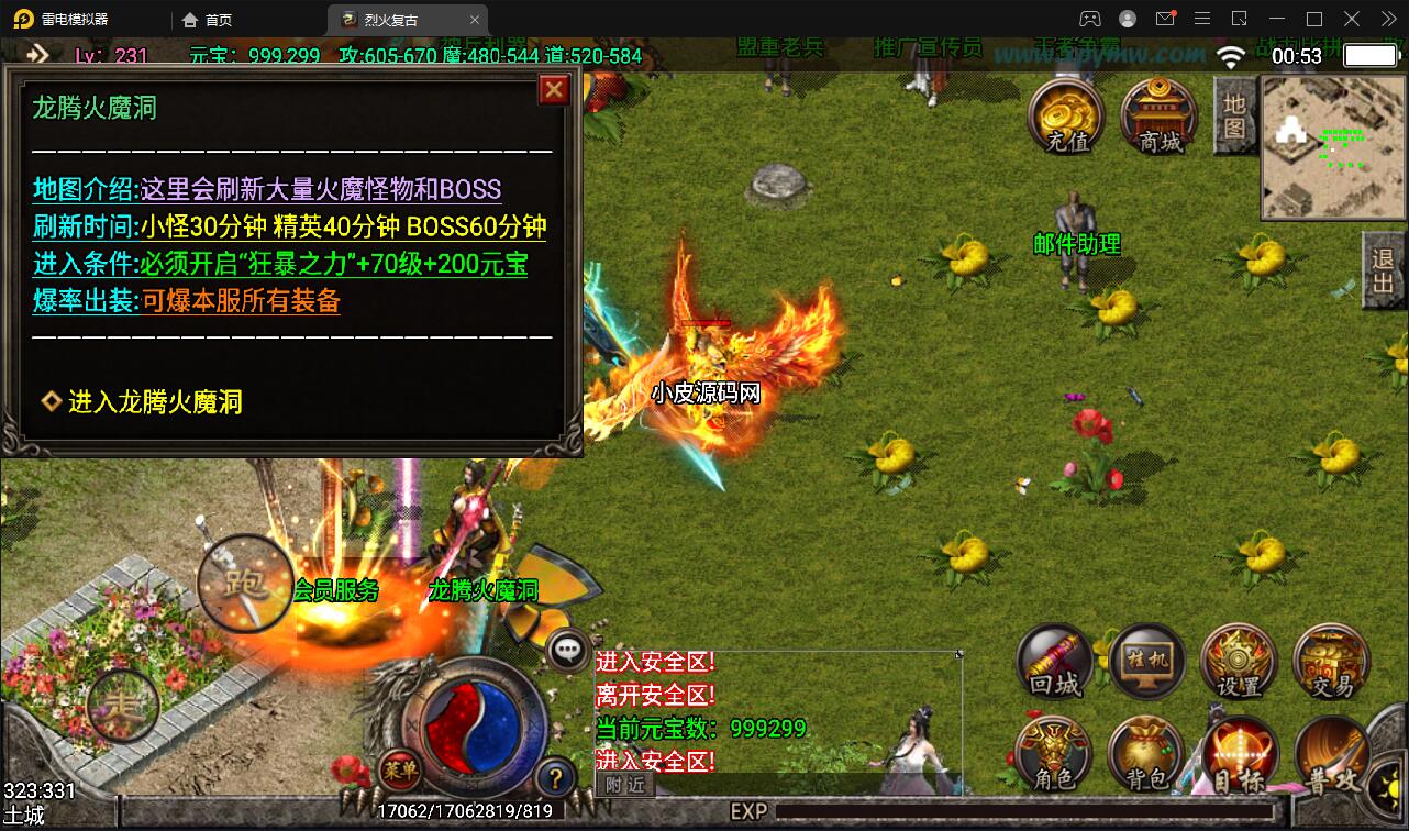 1649007022-2f31951be18fd6a