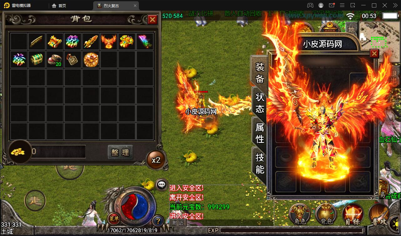 1649007027-b7dba02d8d171af