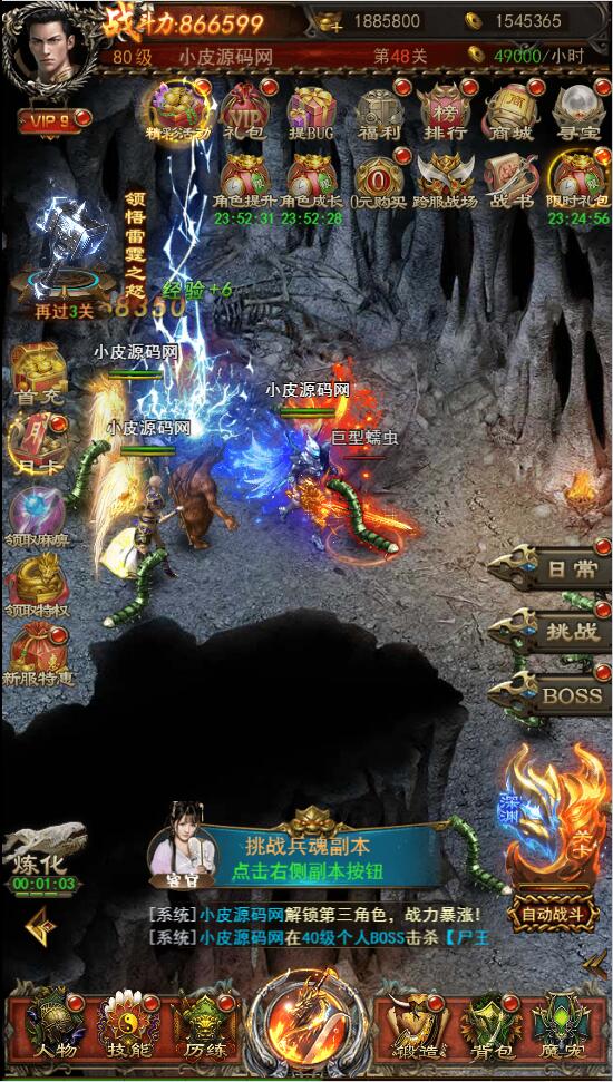 1649149149-c486e3237a455ea