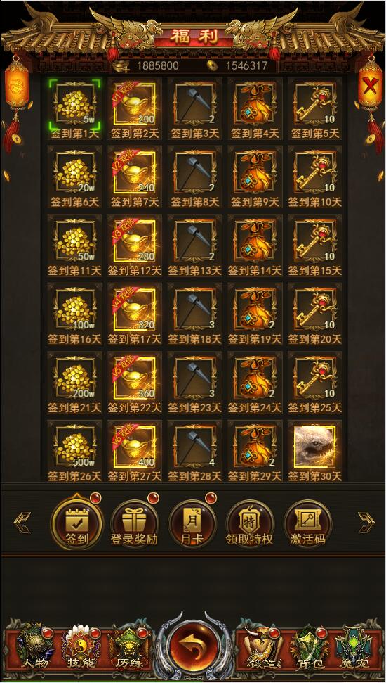 1649149151-3621ebbcf343909