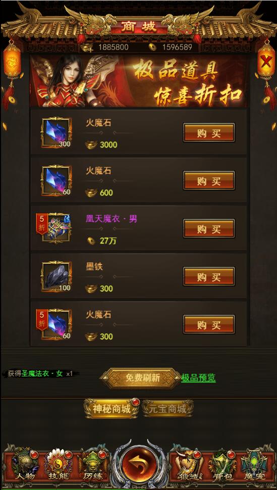 1649149153-d97e2da41d846fd