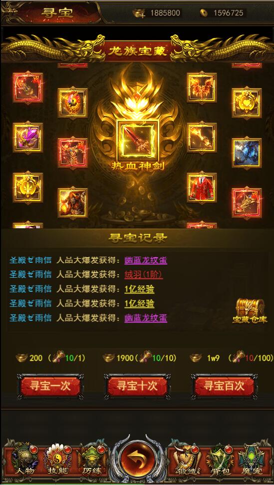 1649149155-df0f23445ff95d9