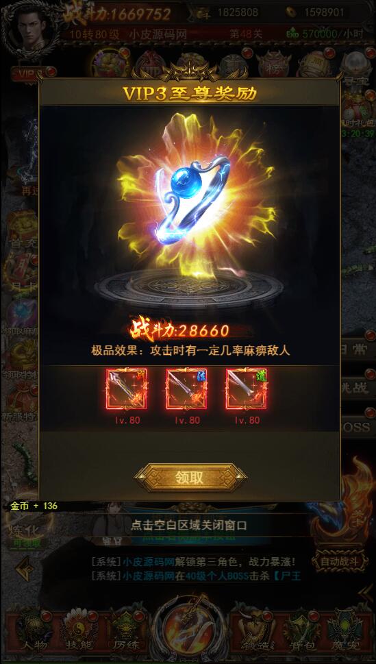 1649149157-4c764f543f0898a