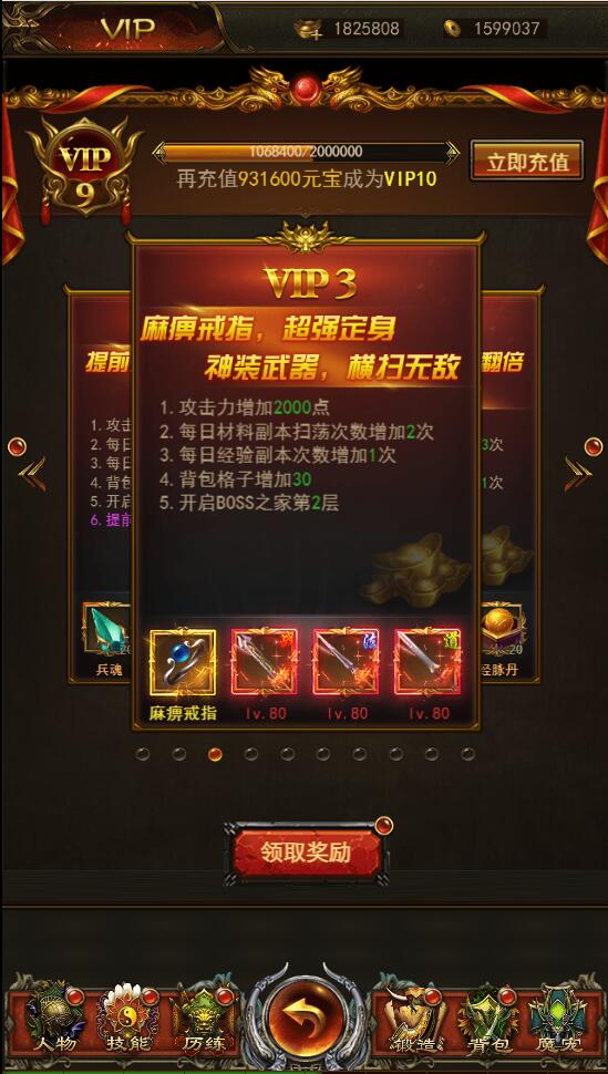 1649149159-92e39df658e9899