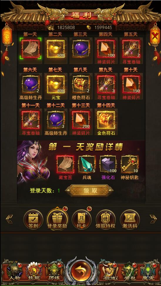 1649149161-c8e5b721c67d6ea