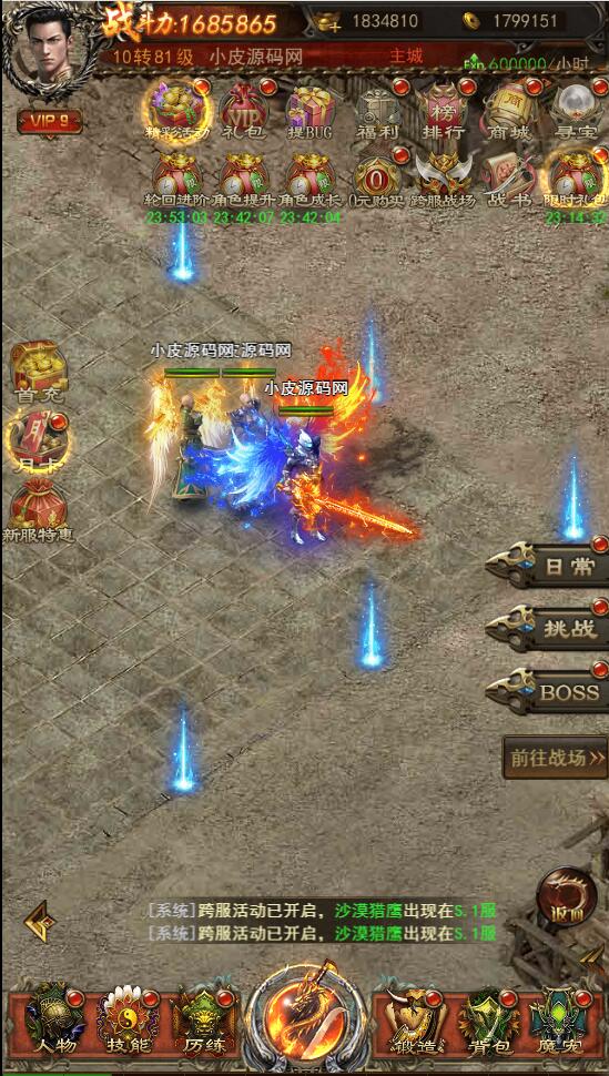 1649149165-a75e9ad55e4a234