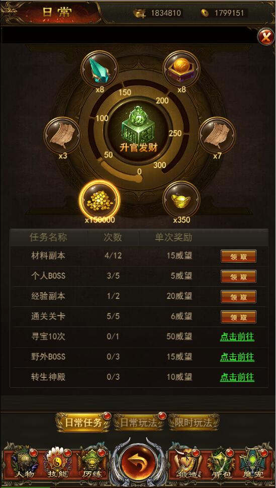 1649149167-357599155b0a9c0