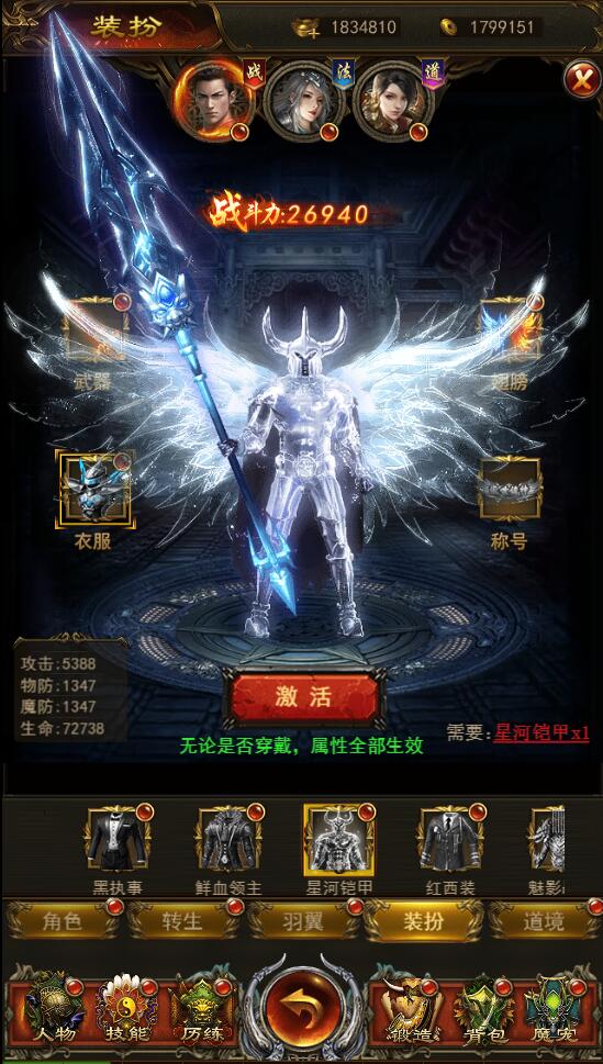 1649149179-7f4c346a4a54de7