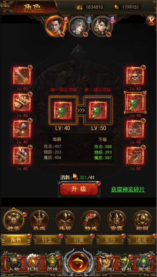 1649149187-8c2b3ff588adbba