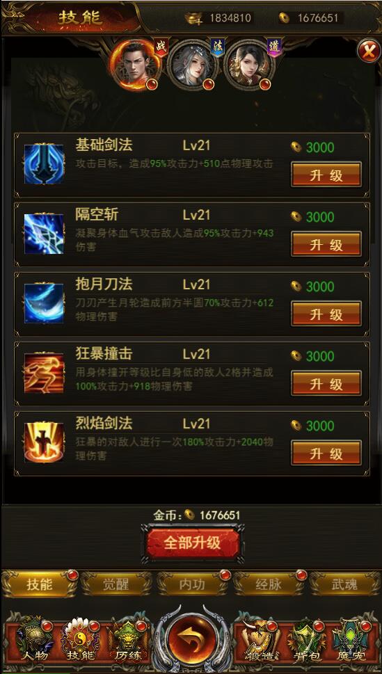 1649149189-0d130f87eb5b497