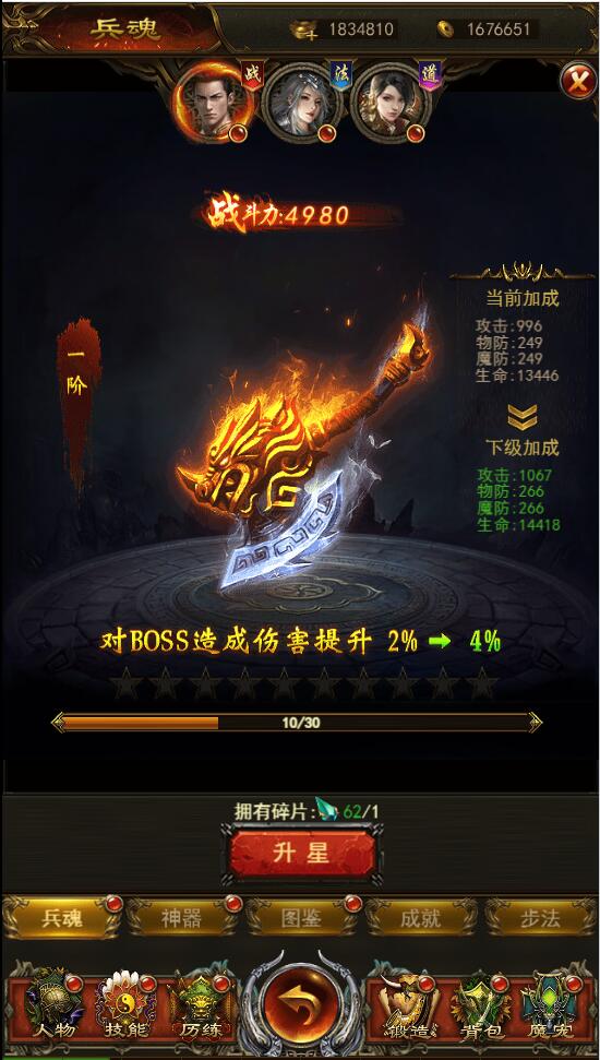 1649149191-3b2d3607bf4639d