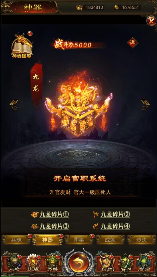 1649149193-295e281ac01be42