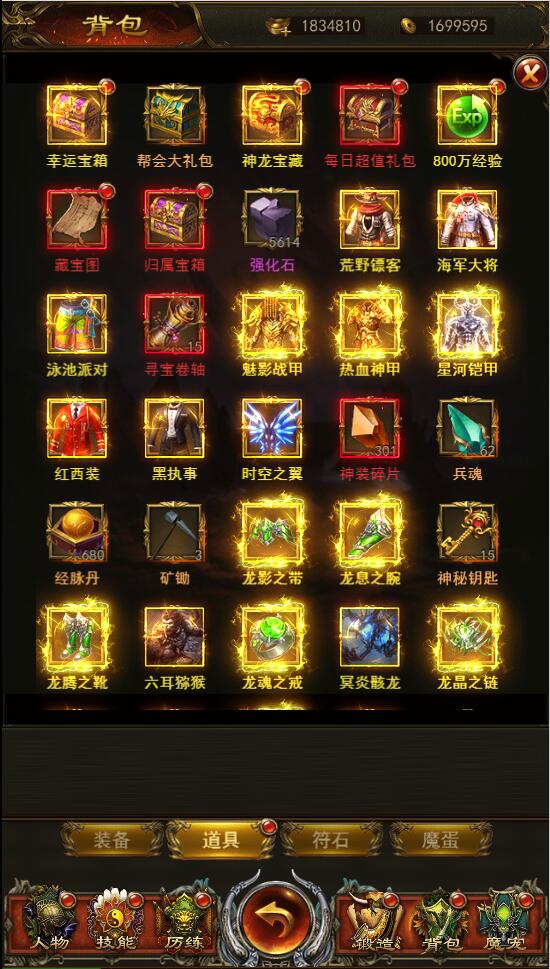 1649149195-6c914171ba530e5