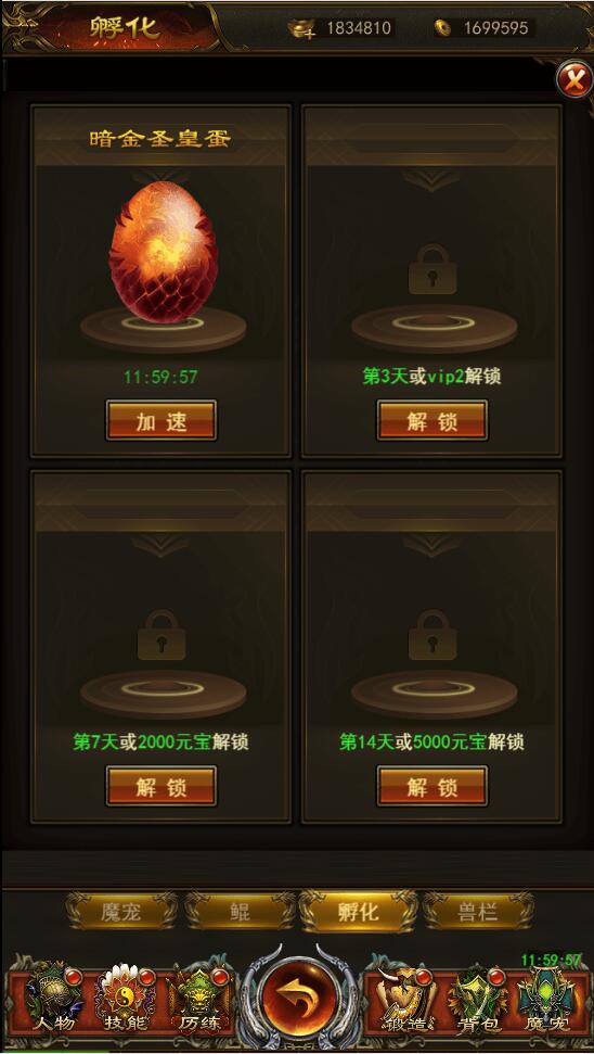 1649149197-efee2493e75bf3b