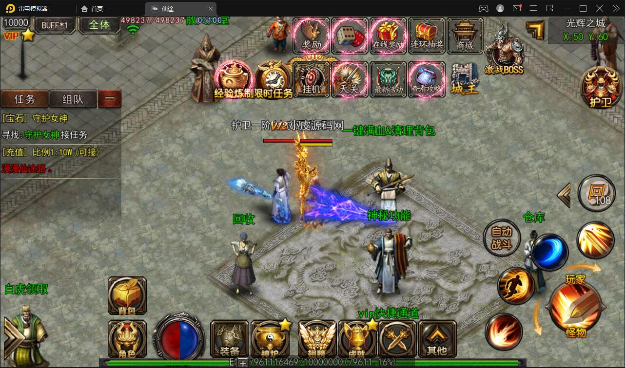 1649314857-bba581dd4da76b0