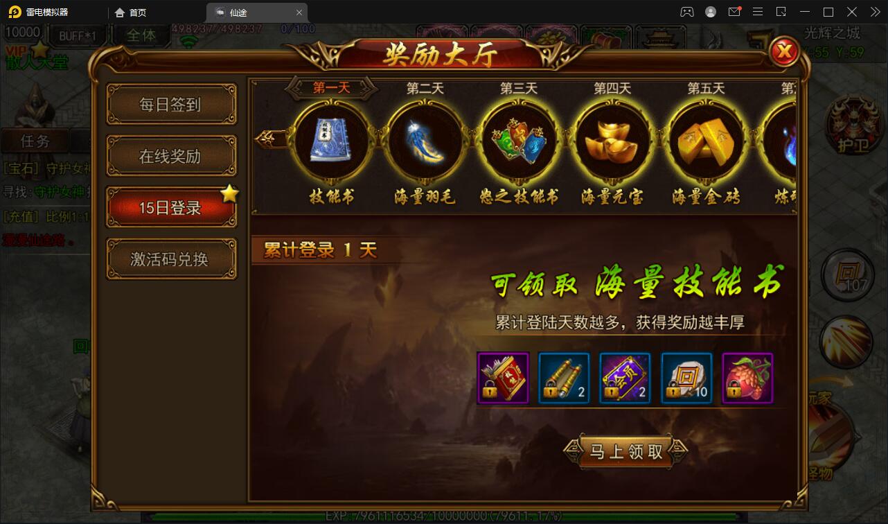 1649314861-58abbe2b05bdf6c