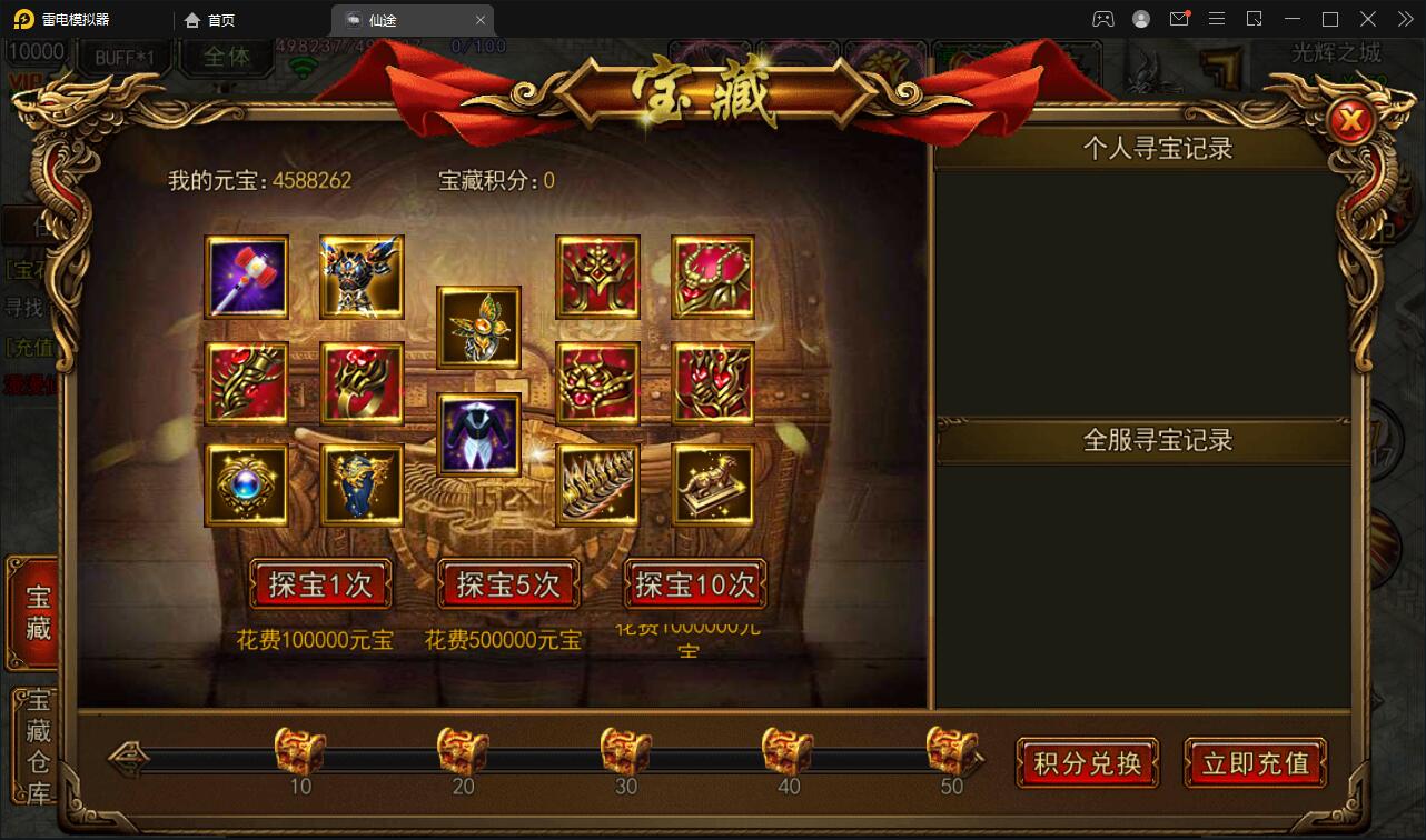 1649314863-c481b9a5d05ec2a