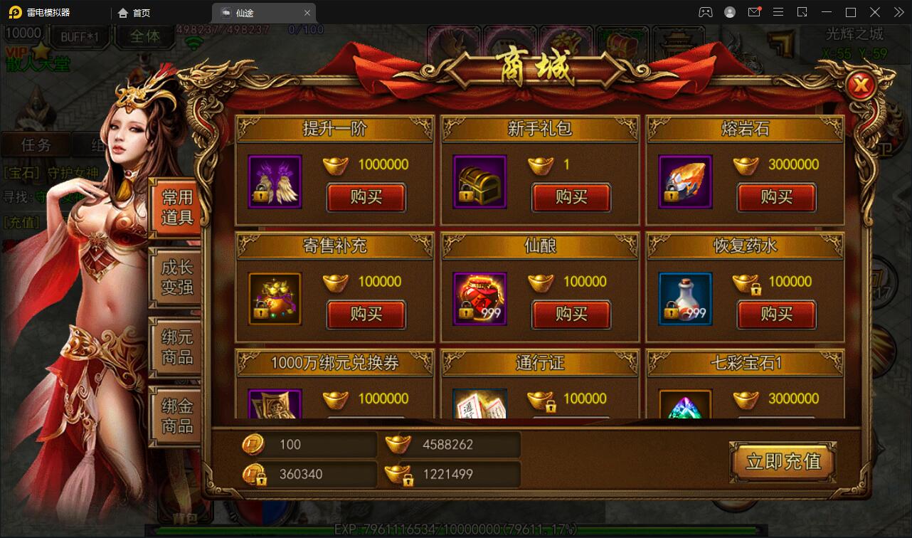 1649314865-9bbd2dbe9bfee05