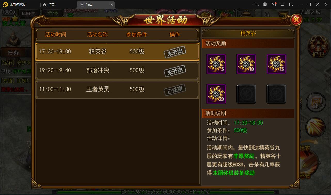 1649314869-c0f0c4f17488275