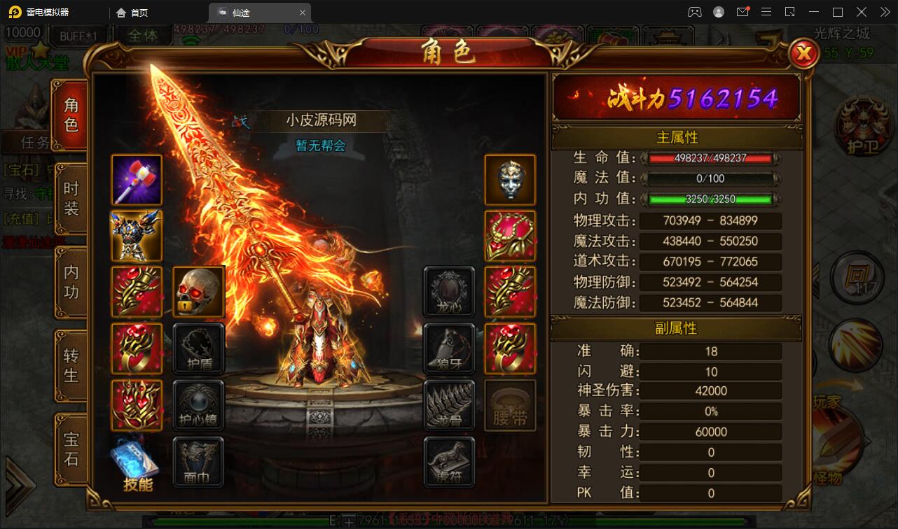 1649314871-3ebc951464ca2f1