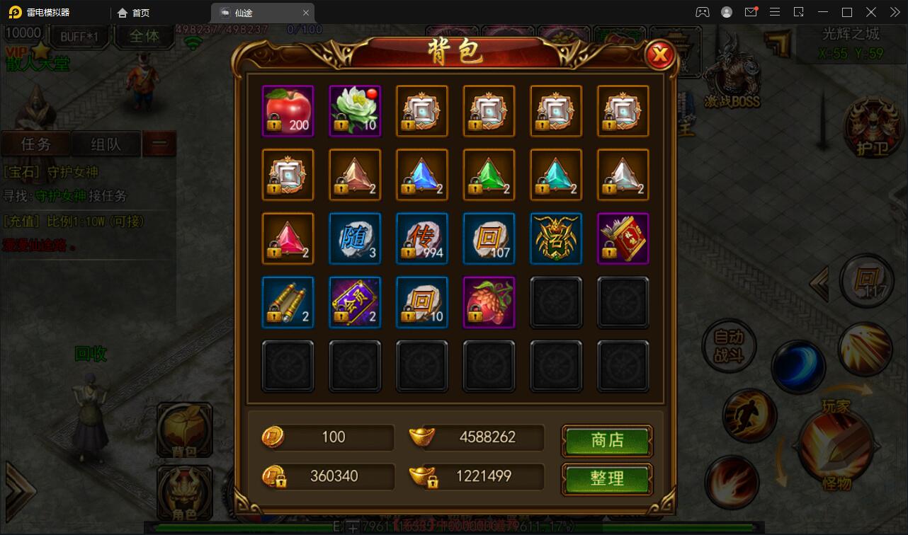 1649314875-205c13816ab0cd1