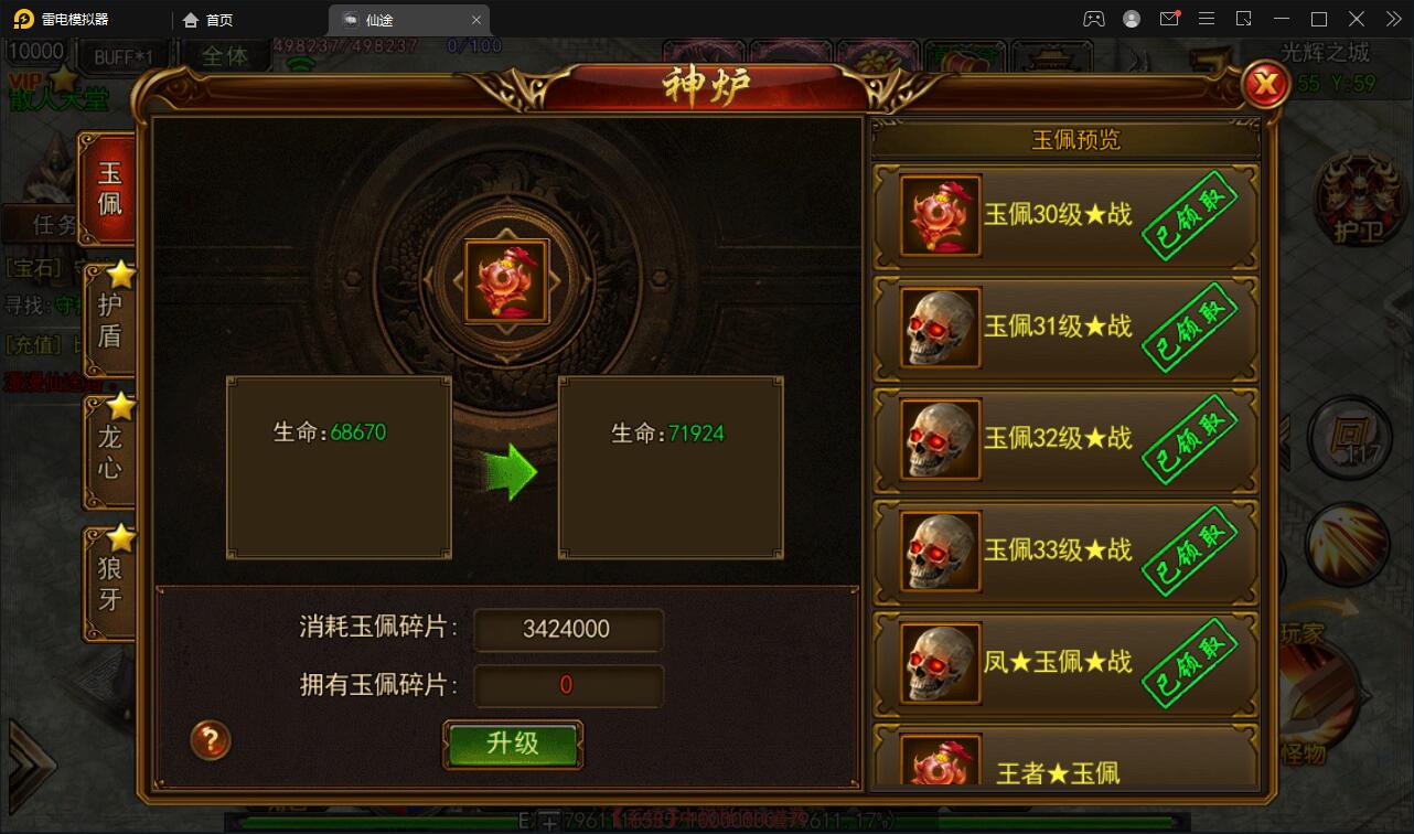 1649314877-f01f74f19881a53