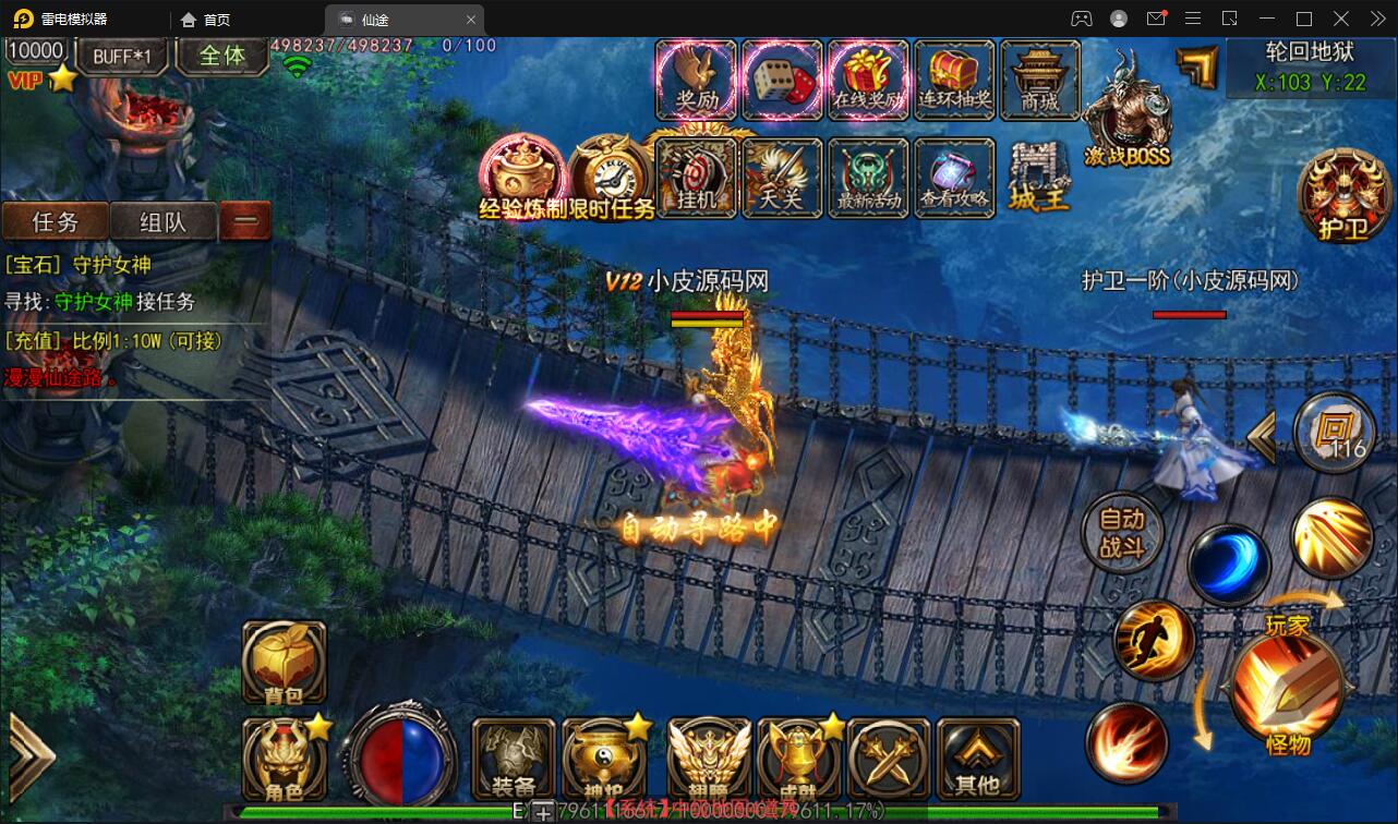 1649314883-f25580ca851f56c