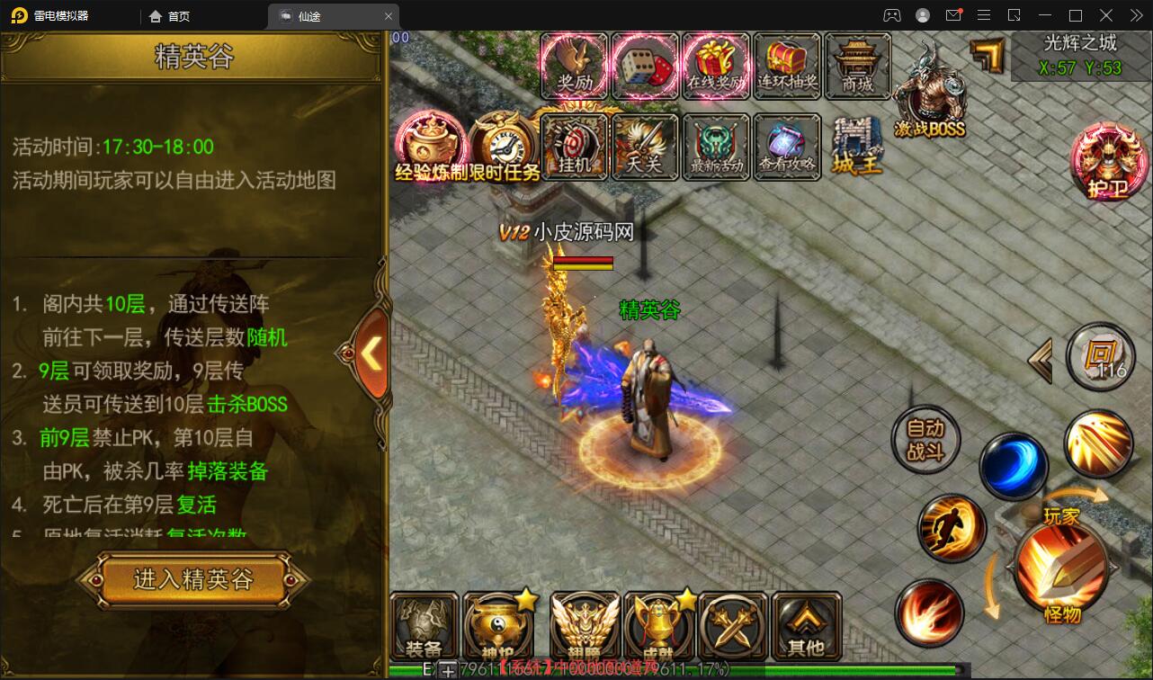 1649314885-32f330bb9942521