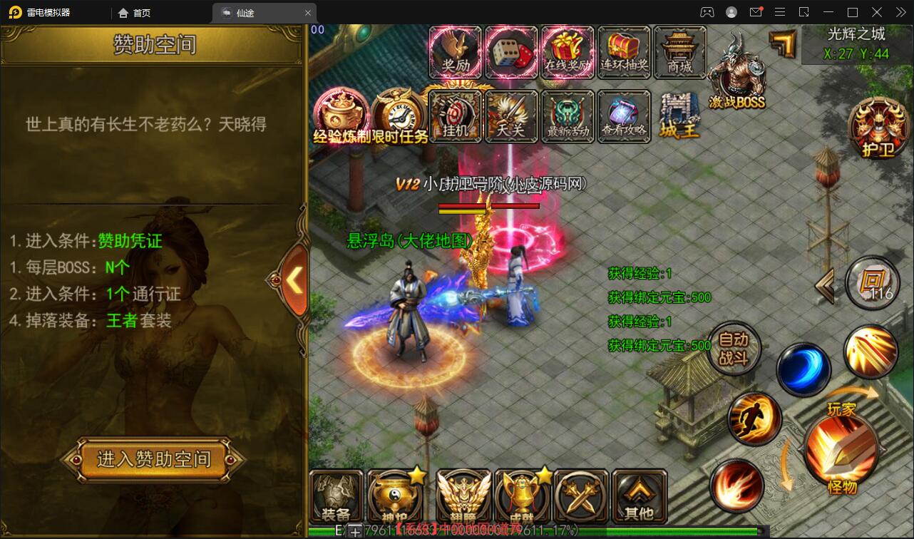 1649314887-f9106796d2c9ba5